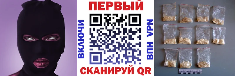 Amphetamine Розовый  omg вход  Клинцы 