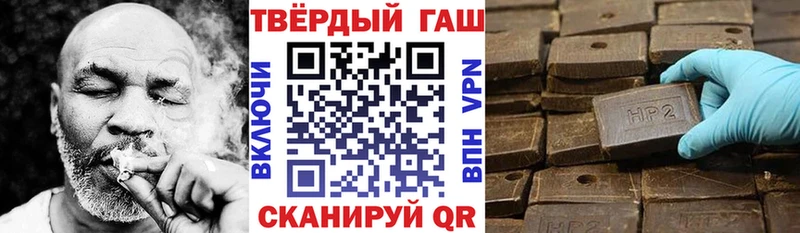 ГАШИШ AMNESIA HAZE  наркошоп  Клинцы 