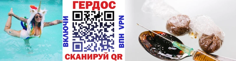 где купить наркотик  Клинцы  ГЕРОИН Афган 