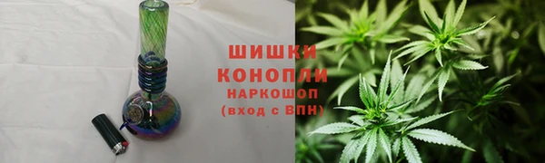 МДМА Абдулино