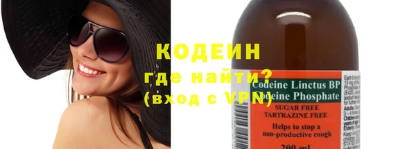 хмурый Абинск