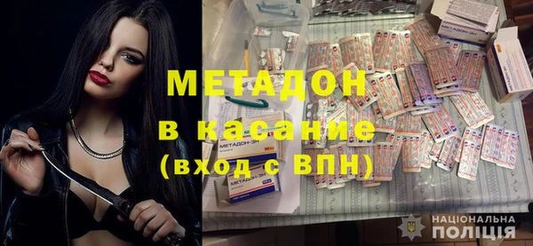 соль курить ск Алзамай