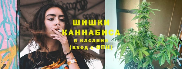 МДМА Абдулино
