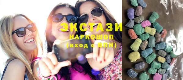 хмурый Абинск