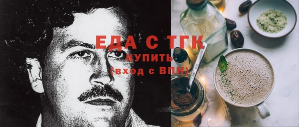 PSILOCYBIN Абаза