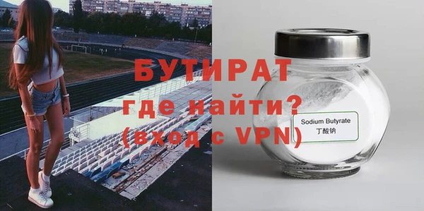 PSILOCYBIN Абаза