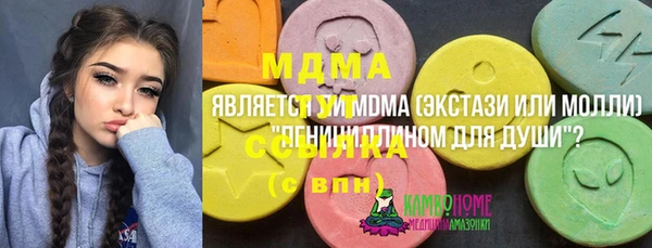 таблы Алексеевка