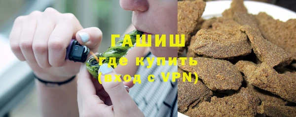 ALPHA-PVP Алексин