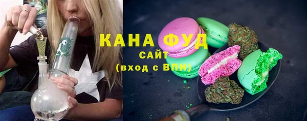 хмурый Абинск