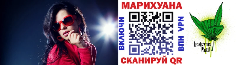 Марихуана Amnesia  mega рабочий сайт  Клинцы 